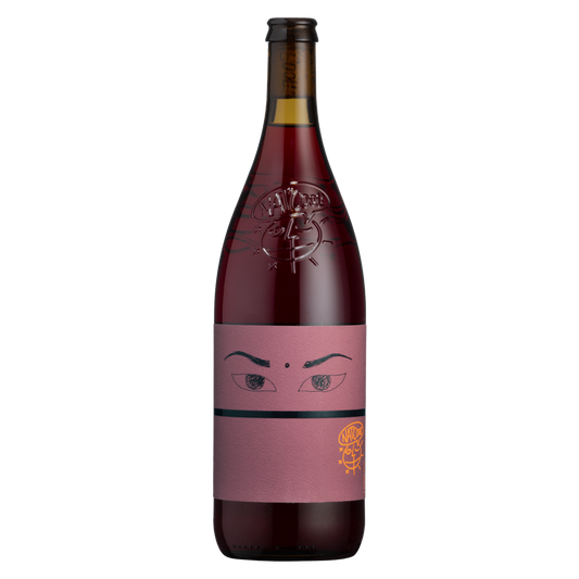 Niepoort Nat Cool Regional Dao Tinto